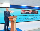 وزير الرى يتفقد مركز التصنيع الرقمى بمصنع المحركات بالعربية للتصنيع