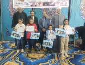 الطب البيطري بسوهاج يكرم 124 من حفظة القرآن الكريم ويمنحهم شهادات تقدير.. صور