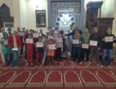 أوقاف جنوب سيناء تكرّم الفائزين في المسابقة الرمضانية بمسجد السلام القديم بالطور
