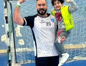 وفاة لاعب نادي بورفؤاد لكرة اليد بعد ساعات من فوز فريقه