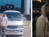 نهاية جشع "سائق الميكروباص".. الأمن يضبط صاحب فيديو "الأجرة الزائدة"