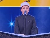 الرئيس السيسى: نتطلع لرؤية إبداعات تماثل دولة التلاوة فى الاختراع والفصاحة