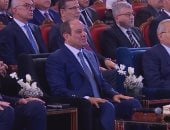 الرئيس السيسى يشاهد عرضًا مصورًا عن إذاعة القرآن الكريم خلال حفل ليلة القدر