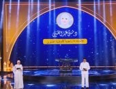 الرئيس السيسى: "دولة التلاوة" جسد بحق ريادة الشخصية المصرية وأكد أننا بلد الإبداع والعبقرية