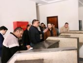 محافظ المنوفية يكافئ العاملين بمكتبة مصر تقديراً لجهودهم وحسن أدائهم