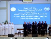 نور القرآن يضيء مراكز الإصلاح.. مسابقات دينية كبرى واحتفالات بليلة القدر