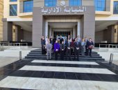 ورشة متخصصة بالنيابة الإدارية لمناقشة الإشكاليات العملية في تحقيق قضايا التعليم