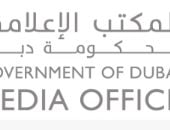 تحويل بعض الرحلات من مطار ⁧‫دبى‬⁩ الدولى إلى مطار آل مكتوم 