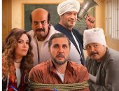 أبطال وصناع فيلم برشامة يحتفلون بالعرض الخاص فى إحدى سينمات أكتوبر غداً