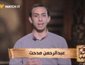 علي جمعة يكشف شروط الزواج الإلكتروني ومخاطر الذكاء الاصطناعي