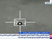 خبير دولى لإكسترا نيوز: أمن الخليج ركيزة أساسية للأمن القومى المصرى