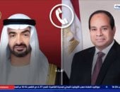 مصر تؤكد تضامنها الكامل مع الأشقاء بالخليج فى مواجهة الاعتداءات.. تقرير لإكسترا نيوز