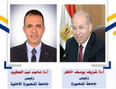 تعيين الدكتور محمد عبد العظيم رئيسًا لجامعة المنصورة الأهلية لمدة أربع سنوات