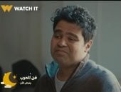 مسلسل فن الحرب الحلقة 27.. براءة سيد تُعيد التوازن للعصابة من جديد