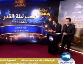بـ120 جائزة في ليلة القدر.. سامح حسين يحقق أحلام البسطاء ببرنامج بركة رمضان