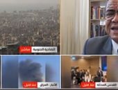 خبير استراتيجي للقاهرة الإخبارية: ضربات إيران لم تحقق أهدافا موجعة