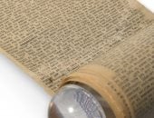 طولها 37 مترا.. بيع مخطوطة جاك كيرواك "على الطريق" بـ 12 مليون دولار