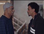 مسلسل بيبو الحلقة 12.. رمزى يكشف أسرار بيبو وخليفة للعمدة.. رنا تضع بيبو أمام مرآة الحقيقة فى مواجهة حادة وإنعام تتوعده بالسجن.. صدام عنيف بين خليفة وبثينة.. وقرار مفاجئ من بيبو 