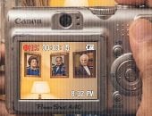 فزورة الذكريات.. حكاية جيران خناقاتهم كانت كتير بس قلبهم طيب.. عرفت المسلسل؟