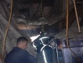 وفاة شخصين وإصابة آخر إثر سقوط سقف مخبز بعقار فى منطقة البيطاش بالإسكندرية