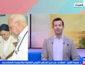 القومي للطفولة والأمومة يعلن تفاصيل مبادرة صحة ووعي لتقديم رعاية طبية ونفسية