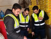 محافظ الغربية: ضبط طن رنجة غير صالحة للاستهلاك الآدمي