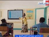 نادية زخاري: المرأة تمثل 50% من الباحثين وعهد الرئيس السيسي شهد تمكينا غير مسبوق