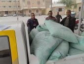 ضبط 17 جوال دقيق بلدى مدعم قبل تهريبه وبيعه فى السوق السوداء بالأقصر.. صور