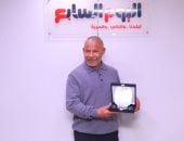 اليوم السابع يكرم الشحات مبروك عن دوره في مسلسل علي كلاي