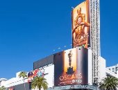 المال لا يشترى الرقى.. انتقادات واسعة بعد الكشف عن كم المخلفات بقاعة حفل الأوسكار