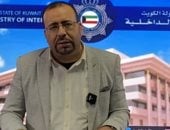 تفاصيل ضبط خلية إرهابية بالكويت تنتمي لحزب الله المحظور.. فيديو