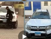 بسبب اختصار الطريق.. ضبط سائق حاول دهس فرد أمن بمول تجارى فى الشرقية