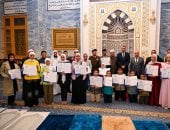 محافظ جنوب سيناء يكرم الفائزين بمسابقة القرآن الكريم