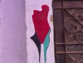 من فيصل إلى فلسطين.. رسالة دعم فى أكبر إفطار جماعى «صور»