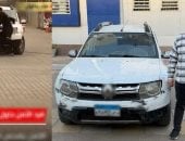 وزارة الداخلية تضبط سائقا حاول دهس فرد أمن بسبب اختصار الطريق