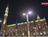 قناة الحياة تنقل صلاة العشاء والتراويح من مسجد الحسين.. بث مباشر