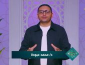 محمد عبودة يواصل «معلومة وجايزة» على قناة الناس بأسئلة يومية وفرص للفوز