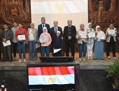 محافظ الغربية يكرم 79 حافظا للقرآن الكريم فى ختام مسابقة أهل القرآن