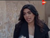 مسلسل بيبو الحلقة 13.. تصاعدت الأحداث مع تقرب بثينة من العمدة وطلبها الزواج.. وبيبو يحصل على مستندات تدين خليفة.. وتفاقم خلافات الميراث فى عائلة العمدة.. ونيفين ترفض علاقة رنا وبيبو بسبب مخاوفها من طبيعة حياته