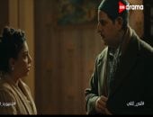 مسلسل النص التانى الحلقة 13.. النص يكشف أسرارا ويستعد لمواجهة جديدة