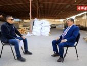 العمدة طه يروى قصة نجاحه من فلاح إلى صاحب مصنع تقاوى فى برنامج أجمل ناس