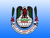 استهداف الصحفيين بالقدس خلال رمضان يهدف لطمس الحقيقة