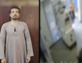 حبس عامل اعتدى على موظفة داخل فرع إحدى شركات الاتصالات بالقاهرة