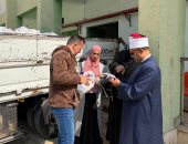 أوقاف الإسماعيلية تواصل دورها المجتمعي بتسليم ألف شنطة سلع غذائية لدعم الأولى بالرعاية