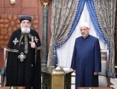 البابا تواضروس يهنئ شيخ الأزهر ومفتي الجمهورية بعيد الفطر
