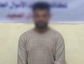 خدمة العملاء.. ضبط نصاب بالعدوة سرق بيانات بطاقات الدفع الإلكترونى