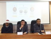 جامعة الأقصر تحتفى وتكرم حفظة الأحاديث النبوية الشريفة "الأربعين النووية"