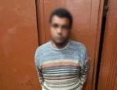 سقوط سايس كرداسة بالجيزة.. الأمن يضبط منادى سيارات بدون ترخيص