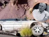 وفاة مرشح رئاسى فى بيرو قبل الانتخابات.. وشكوك حول اغتياله