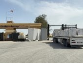 الهلال الأحمر المصرى يعزز مد غزة بمواد غذائية شتوية وإغاثية بقافلة زاد العزة 159